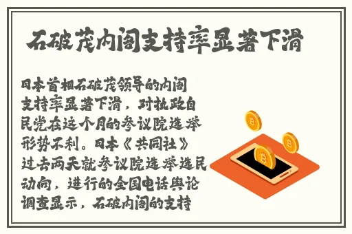 八重子的肚子里面装满了精华