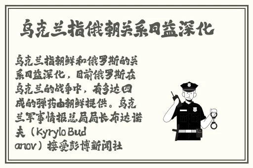 英语课代表好软免费高清视频